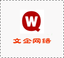 2024年7月23日石家莊市場(chǎng)熱