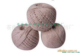 苍南县望里金特利线绳制品厂 棉纱 棉线产品列表